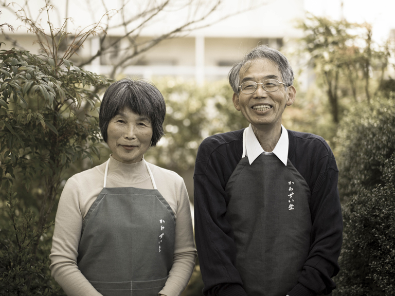 富山県富山市のかわせい堂では、「どくだみの香り袋」を日々の暮らしの中で使用して頂きたく手作りで製造を行っています。